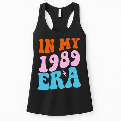 In My 1989 Era Groovy Retro Womens Tank Top
