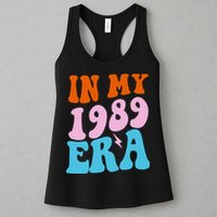 In My 1989 Era Groovy Retro Womens Tank Top