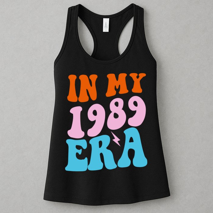 In My 1989 Era Groovy Retro Womens Tank Top