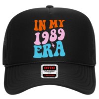 In My 1989 Era Groovy Retro Hat