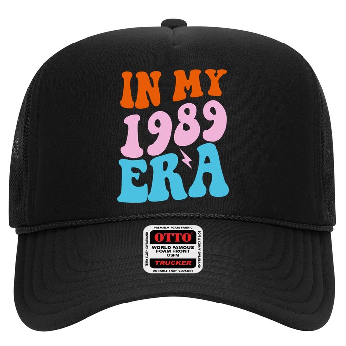 In My 1989 Era Groovy Retro Hat