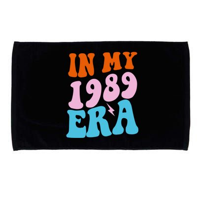 In My 1989 Era Groovy Retro Microfiber Hand Towel