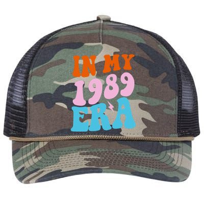 In My 1989 Era Groovy Retro Retro Rope Trucker Hat Cap