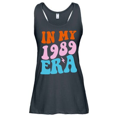 In My 1989 Era Groovy Retro Ladies Essential Flowy Tank