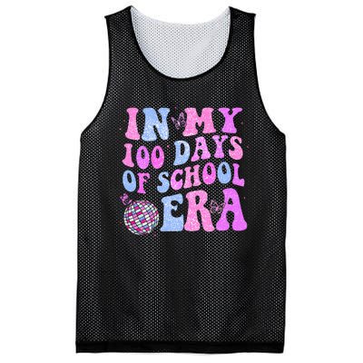 In My 100 Days Of School Era Retro Disco 100th Day Of School Mesh Reversible Basketball Jersey Tank