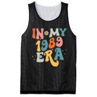 In My 1989 Era Fans Music Concert Funny Mesh Reversible Basketball Jersey Tank