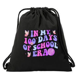 In My 100 Days Of School Era Retro Disco 100th Day Of School Drawstring Bag