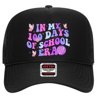 In My 100 Days Of School Era Retro Disco 100th Day Of School Hat