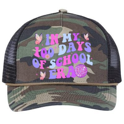 In My 100 Days Of School Era Retro Disco 100th Day Of School Retro Rope Trucker Hat Cap