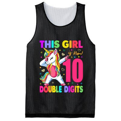 ItS My 10th Birthday Girl This Girl Is Now 10 Years Old Mesh Reversible Basketball Jersey Tank