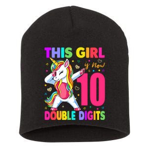 ItS My 10th Birthday Girl This Girl Is Now 10 Years Old Short Acrylic Beanie