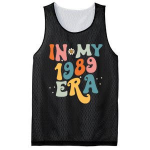 In My 1989 Era Fans Music Concert Mesh Reversible Basketball Jersey Tank