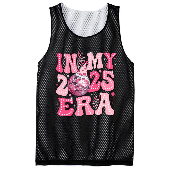 In My 2025 Era Happy New Year 2025 Family Matching Party Mesh Reversible Basketball Jersey Tank