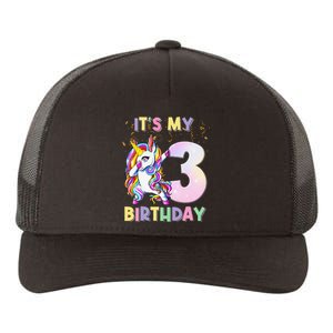 It's My 3rd Birthday Unicorn 3 Year Olds Outfit Yupoong Adult 5-Panel Trucker Hat