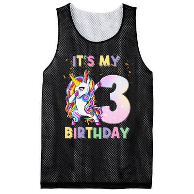 It's My 3rd Birthday Unicorn 3 Year Olds Outfit Mesh Reversible Basketball Jersey Tank