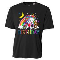 It's My 8th Birthday Unicorn 8 Year Olds Outfit Cooling Performance Crew T-Shirt