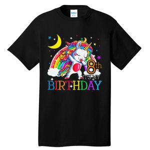 It's My 8th Birthday Unicorn 8 Year Olds Outfit Tall T-Shirt