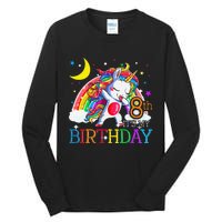 It's My 8th Birthday Unicorn 8 Year Olds Outfit Tall Long Sleeve T-Shirt