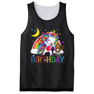 It's My 8th Birthday Unicorn 8 Year Olds Outfit Mesh Reversible Basketball Jersey Tank