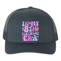 In My 8th Birthday Era Eight Bday 8 Year Old Birthday Girl Yupoong Adult 5-Panel Trucker Hat