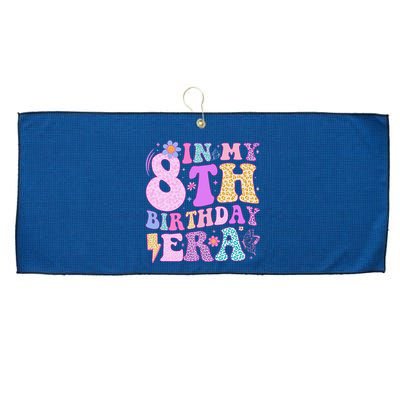 In My 8th Birthday Era Eight Bday 8 Year Old Birthday Girl Large Microfiber Waffle Golf Towel