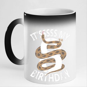 Its My 8th Birthday 8 Years Old Snake Boy And Girl Party 11oz Black Color Changing Mug