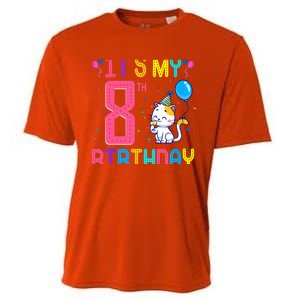 It's My 8th Birthday Cat Birthday 8 Yr Old Outfit Cooling Performance Crew T-Shirt