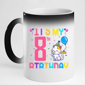 It's My 8th Birthday Cat Birthday 8 Yr Old Outfit 11oz Black Color Changing Mug