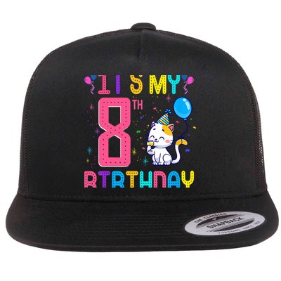 It's My 8th Birthday Cat Birthday 8 Yr Old Outfit Flatbill Hat