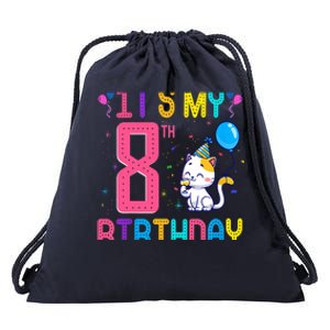 It's My 8th Birthday Cat Birthday 8 Yr Old Outfit Drawstring Bag