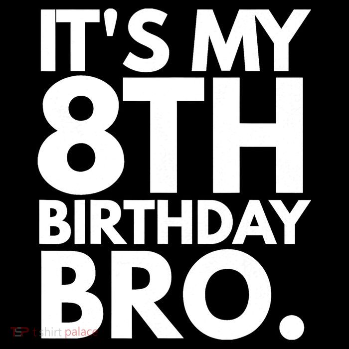 It's My 8th Birthday Bro Eighth Bday Party For Boys TShirt Mesh Reversible Basketball Jersey Tank