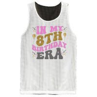 In My 8th Birthday Era Party Mesh Reversible Basketball Jersey Tank