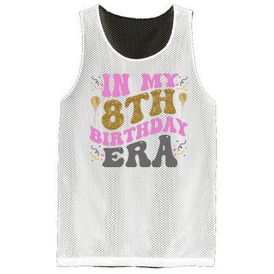 In My 8th Birthday Era Party Mesh Reversible Basketball Jersey Tank