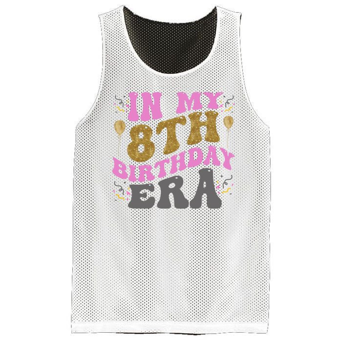 In My 8th Birthday Era Party Mesh Reversible Basketball Jersey Tank