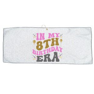 In My 8th Birthday Era Party Large Microfiber Waffle Golf Towel