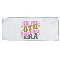 In My 8th Birthday Era Party Large Microfiber Waffle Golf Towel