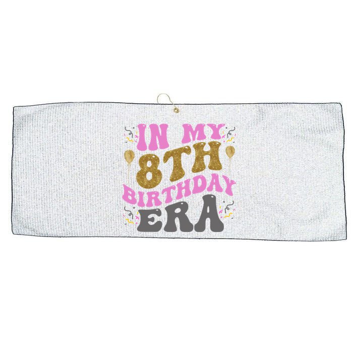 In My 8th Birthday Era Party Large Microfiber Waffle Golf Towel