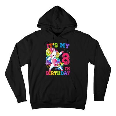 Its My 8 Birthday Unicorn Outfits For Cute Tall Hoodie