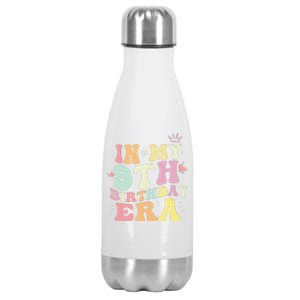 In My 9th Birthday Era Nine 9 Years Old Birthday Gifts Girl Stainless Steel Insulated Water Bottle