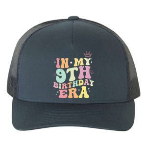 In My 9th Birthday Era Nine Years Old Birthday Gift Yupoong Adult 5-Panel Trucker Hat