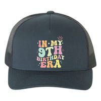 In My 9th Birthday Era Nine Years Old Birthday Gift Yupoong Adult 5-Panel Trucker Hat