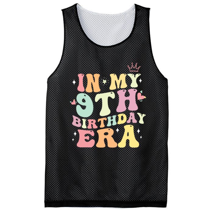 In My 9th Birthday Era Gifts Mesh Reversible Basketball Jersey Tank