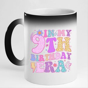 In My 9th Birthday Era Nine Bday 9 Year Old Birthday Girl 11oz Black Color Changing Mug