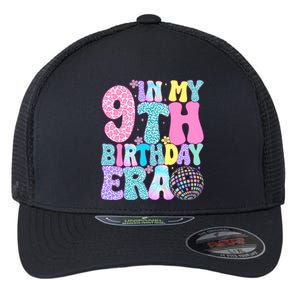 In My 9th Birthday Era Nine Bday 9 Year Old Birthday Flexfit Unipanel Trucker Cap