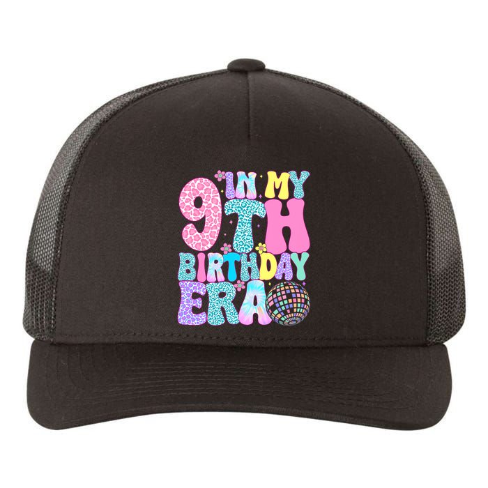 In My 9th Birthday Era Nine Bday 9 Year Old Birthday Yupoong Adult 5-Panel Trucker Hat