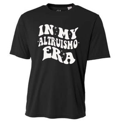 In My Altruismo House Of Givers Era Rca School Spirit Cooling Performance Crew T-Shirt