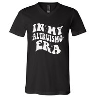 In My Altruismo House Of Givers Era Rca School Spirit V-Neck T-Shirt