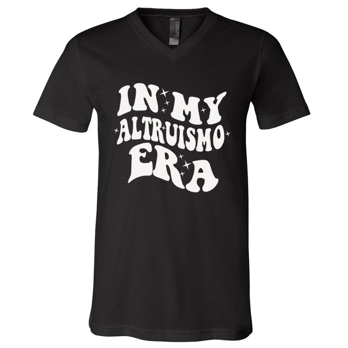 In My Altruismo House Of Givers Era Rca School Spirit V-Neck T-Shirt