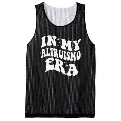 In My Altruismo House Of Givers Era Rca School Spirit Mesh Reversible Basketball Jersey Tank