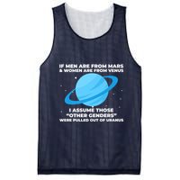 If Men Are From Mars And Women From Venus Out Of Uranus Premium Mesh Reversible Basketball Jersey Tank